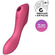 Вакуумно-волновой стимулятор и вибратор для точки G Satisfyer Curvy Trinity 3, красный