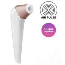 Вакуумный стимулятор клитора Satisfyer 2, белый Вакуумный стимулятор клитора Satisfyer 2, белый