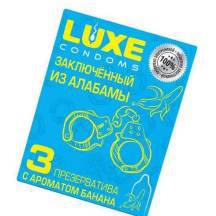 Презервативы Luxe Заключенный из Алабамы Банан, 3 шт Презервативы Luxe Заключенный из Алабамы Банан, 3 шт