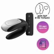 Вибратор для пар Satisfyer Double Fun с пультом ДУ, черный Вибратор для пар Satisfyer Double Fun с пультом ДУ, черный