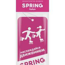 Ароматизатор автомобильный SPRING, Parfum