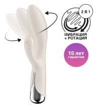 Вибратор-кролик с ротацией Satisfyer Spinning Rabbit 1, молочный Вибратор-кролик с ротацией Satisfyer Spinning Rabbit 1, молочный