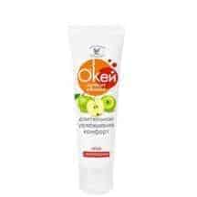 Лубрикант Bioritm О`Кей Яблоко на водной основе, 50 мл