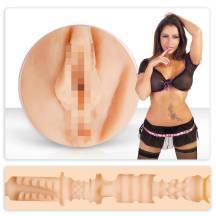 Двухсторонний мастурбатор ФлешНаш Елена Беркова, белый Двухсторонний мастурбатор ФлешНаш Елена Беркова, белый