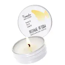 Массажная свеча Eromantica Simple Pleasure Лесные ягоды, 30 г