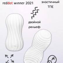 Мастурбатор Lola Games Marshmallow Fuzzy, белый