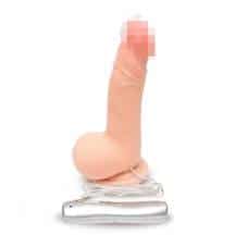 Вибратор с присоской на пульте Пикантные Штучки, 18 см, телесный. Нет в наличии Вибратор с присоской на пульте Пикантные Штучки, 18 см, телесный