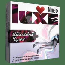 Презервативы Luxe Mini Box №3 Шелковый чулок, ультратонкие. Нет в наличии Презервативы Luxe Mini Box №3 Шелковый чулок, ультратонкие