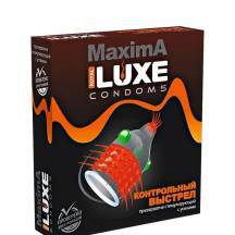Презерватив Luxe Maxima Контрольный выстрел с усиками и шариками, 1 шт Презерватив Luxe Maxima Контрольный выстрел с усиками и шариками, 1 шт