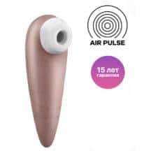 Вакуумный стимулятор клитора Satisfyer 1 Next Generation, розовое золото Вакуумный стимулятор клитора Satisfyer 1 Next Generation, розовое золото