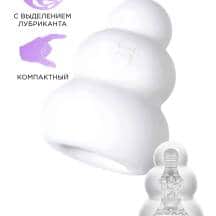 Мастурбатор с самолубрикацией MensMax Pucchi Jellyfish 6.5 см, белый. Нет в наличии Мастурбатор с самолубрикацией MensMax Pucchi Jellyfish 6.5 см, белый