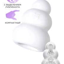 Мастурбатор с самолубрикацией MensMax Pucchi Jellyfish 6.5 см, белый