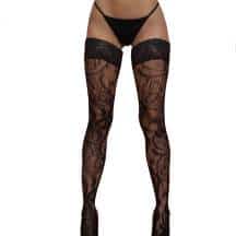 Чулки ажурные Amor El Bohre S/L, черные. Нет в наличии Чулки ажурные Amor El Bohre S/L, черные