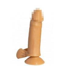 Фаллоимитатор Джага-Джага № 2 16 см, телесный. Нет в наличии Фаллоимитатор Джага-Джага № 2 16 см, телесный