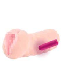 Мастурбатор-вагина с вибрацией Kokos Elegance 002, телесный