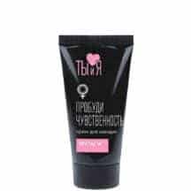 Возбуждающий крем для женщин Bioritm Ты и Я Sextaz-W, 25 г. Нет в наличии Возбуждающий крем для женщин Bioritm Ты и Я Sextaz-W, 25 г