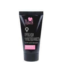 Возбуждающий крем для женщин Bioritm Ты и Я Sextaz-W, 25 г Возбуждающий крем для женщин Bioritm Ты и Я Sextaz-W, 25 г