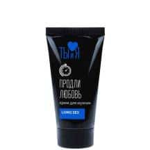 Продлевающий крем для мужчин Bioritm Ты и Я Long Sex, 25 г