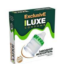 Презерватив Luxe Exclusive Заводной искуситель с шариками, 1 шт Презерватив Luxe Exclusive Заводной искуситель с шариками, 1 шт