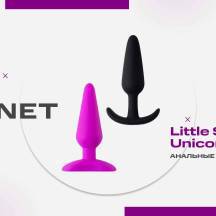 Лучшие анальные пробки для новичков