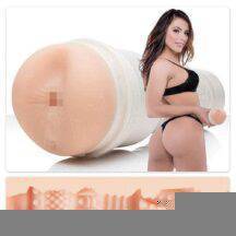 Мастурбатор-анус Fleshlight Girls Adriana Chechik Next Level, белый