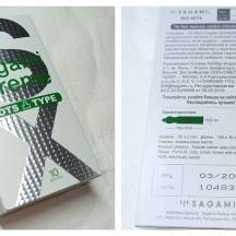 ПРЕЗЕРВАТИВЫ SAGAMI XTREME