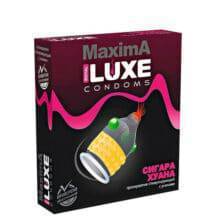 Презерватив Luxe Maxima Сигара Хуана с усиками и шариками, 1 шт Презерватив Luxe Maxima Сигара Хуана с усиками и шариками, 1 шт