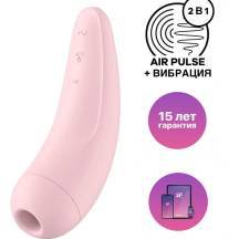 Вакуумный стимулятор клитора с вибрацией Satisfyer Curvy 2+, розовый Вакуумный стимулятор клитора с вибрацией Satisfyer Curvy 2+, розовый