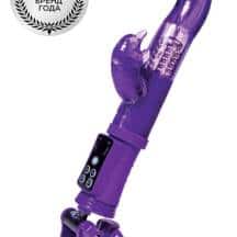Вибратор-кролик с ротацией Toyfa A-Toys High-Tech fantasy, темно-фиолетовый Вибратор-кролик с ротацией Toyfa A-Toys High-Tech fantasy, темно-фиолетовый