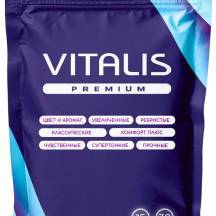 Презервативы ультратонкие Vitalis Premium, 15 шт