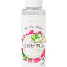 Массажное масло Yovee by Toyfa Роскошный массаж жасмин и масло ши, 50 мл