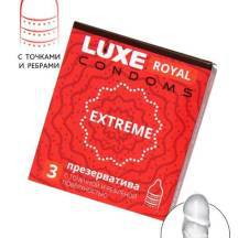 Презервативы Luxe Royal Extreme ребристые с точками, 3 шт. Нет в наличии Презервативы Luxe Royal Extreme ребристые с точками, 3 шт