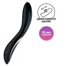 Вибратор с движущимся шариком Satisfyer Rrrolling Explosion для стимуляции точки G, черный