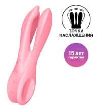 Вибростимулятор Satisfyer Threesome 1 для клитора и сосков, розовый. Нет в наличии Вибростимулятор Satisfyer Threesome 1 для клитора и сосков, розовый