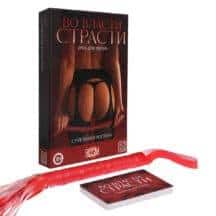 Игра для двоих «С плеткой в постели» Ecstas. Нет в наличии Игра для двоих «С плеткой в постели» Ecstas