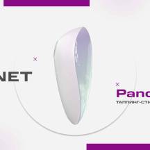 Таппинг-стимулятор Pandora - долгожданная новинка от бренда Hot Planet