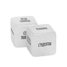 Кубики для двоих Ecstas 50 оттенков страсти. Ролевые игры, 2 шт.. Нет в наличии Кубики для двоих Ecstas 50 оттенков страсти. Ролевые игры, 2 шт.