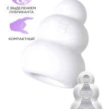 Мастурбатор с самолубрикацией MensMax Pucchi Berry 6.5 см, белый. Нет в наличии Мастурбатор с самолубрикацией MensMax Pucchi Berry 6.5 см, белый