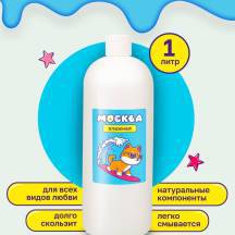 Увлажняющая гель-смазка Москва Влажная на водной основе, 1 л