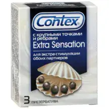 Презервативы Contex №3 Extra Sensation, с крупными точками и ребрами