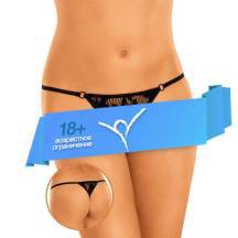 Стринги Кружевные с доступом Soft Line черные, S/L. Нет в наличии Стринги Кружевные с доступом Soft Line черные, S/L