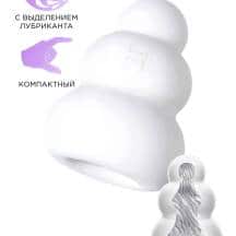 Мастурбатор с самолубрикацией MensMax Pucchi Cream 6.5 см, белый. Нет в наличии Мастурбатор с самолубрикацией MensMax Pucchi Cream 6.5 см, белый