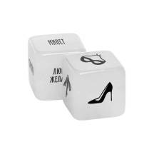 Кубики для эротической игры Ecstas Действия для нее и предмет одежды, белые. Нет в наличии Кубики для эротической игры Ecstas Действия для нее и предмет одежды, белые