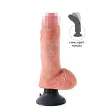 Реалистичный вибратор PipeDream King Cock 8" с фиксацией формы на съемной присоске 20.3 см, телесный