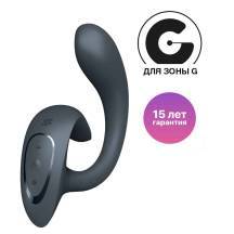 Вагинально-клиторальный вибратор Satisfyer G for Goddess 1, темно-серый. Нет в наличии Вагинально-клиторальный вибратор Satisfyer G for Goddess 1, темно-серый