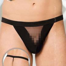 Трусы мужские Soft Line collection, черный, S/L