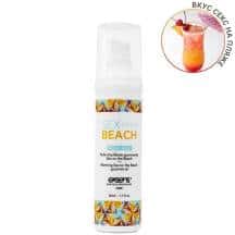 Разогревающий массажный гель Exsens Gourmet Секс на пляже, 50 мл