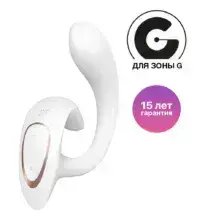 Вагинально-клиторальный вибратор Satisfyer G for Goddess 1, белый