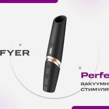 Вакуумный стимулятор клитора Satisfyer Perfect Kiss