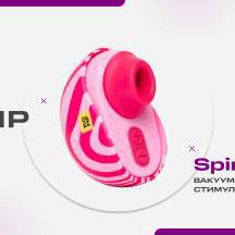 Вакуумный стимулятор клитора Romp Spin
